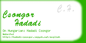 csongor hadadi business card